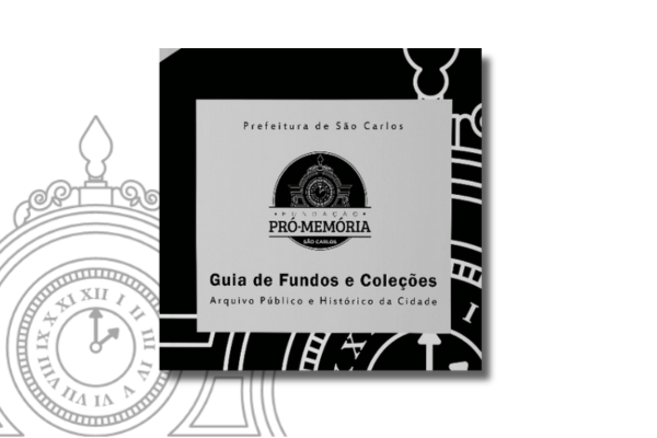 Guia de Fundos e Coleções